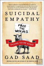 Suicidal Empathy