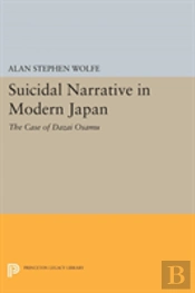 Suicidal Narrative In Modern Japan