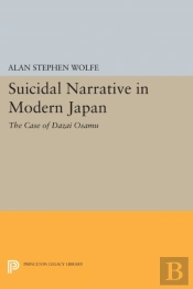 Suicidal Narrative In Modern Japan