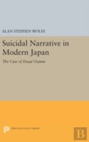 Suicidal Narrative In Modern Japan