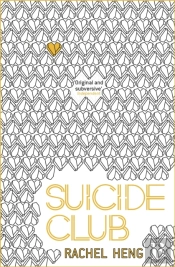 Suicide Club