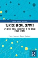 Suicide Social Dramas