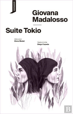 Bertrand.pt - Suite Tokio