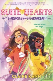 Suitehearts #1: Harmony And Heartbreak
