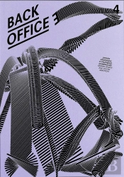 'Suivre Le Mouvement' : Design Graphique Et Pratiques Numériques