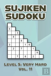 Sujiken Sudoku Level 5