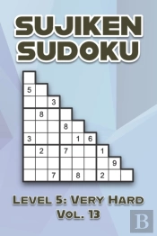 Sujiken Sudoku Level 5
