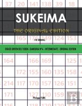 Sukeima Original Edition