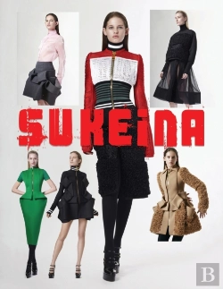 Bertrand.pt - Sukeina