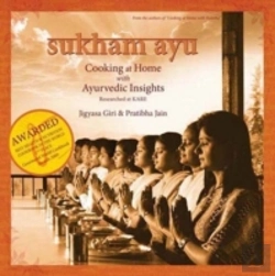 Bertrand.pt - Sukham Ayu