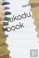 Sukodu Book