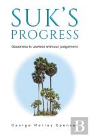 Suk'S Progress