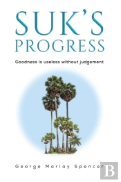 Suk'S Progress