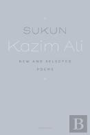Sukun