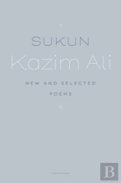 Sukun