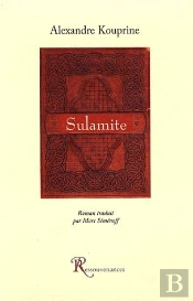 Sulamite