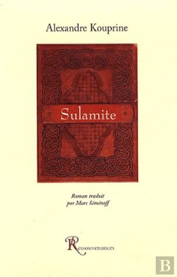 Bertrand.pt - Sulamite