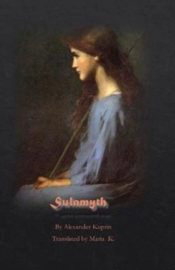 Bertrand.pt - Sulamyth