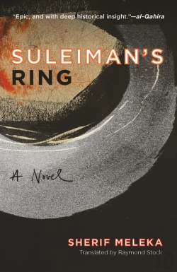 Bertrand.pt - Suleiman'S Ring