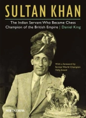 Sultan Khan
