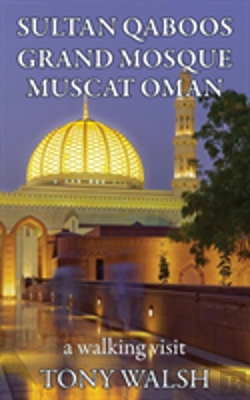 Bertrand.pt - Sultan Qaboos Grand Mosque