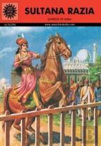 Sultana Razia