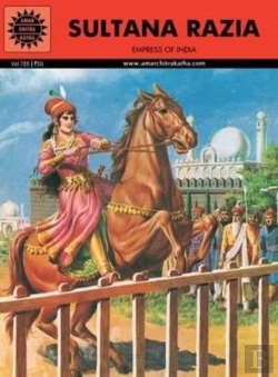 Bertrand.pt - Sultana Razia