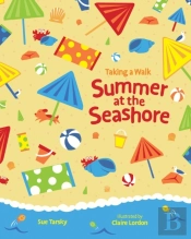 Summer At The Seashore