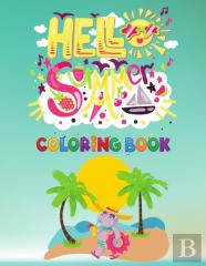 Summer Beach Coloring Book