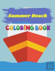 Summer Beach Coloring Book