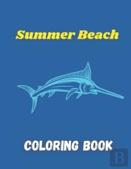 Summer Beach Coloring Book