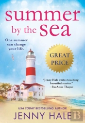 Summer By The Sea