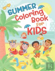 Summer Coloring Book For Kids