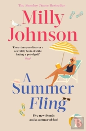 Summer Fling