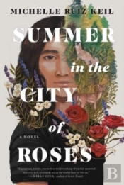 Summer In The City Of Roses