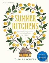 Summer Kitchens