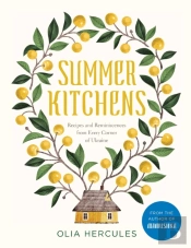 Summer Kitchens