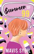 Summer Of 99