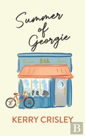 Summer Of Georgie