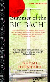 Summer Of The Big Bachi