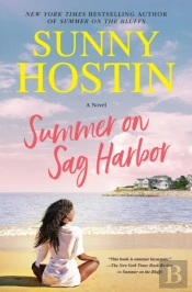 Summer On Sag Harbor