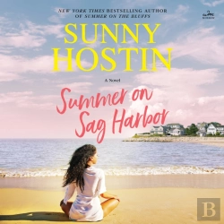 Bertrand.pt - Summer On Sag Harbor