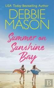 Summer On Sunshine Bay
