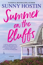 Summer On The Bluffs
