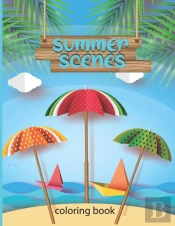 Summer Scenes Coloring Book