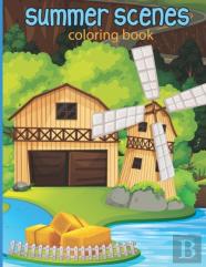 Summer Scenes Coloring Book