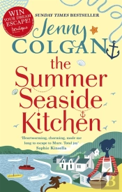 Summer Seaside Kitchen