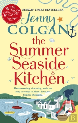 Bertrand.pt - Summer Seaside Kitchen