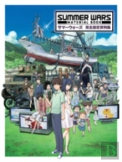Summer Wars: Material Book
