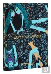 Summer Wheat